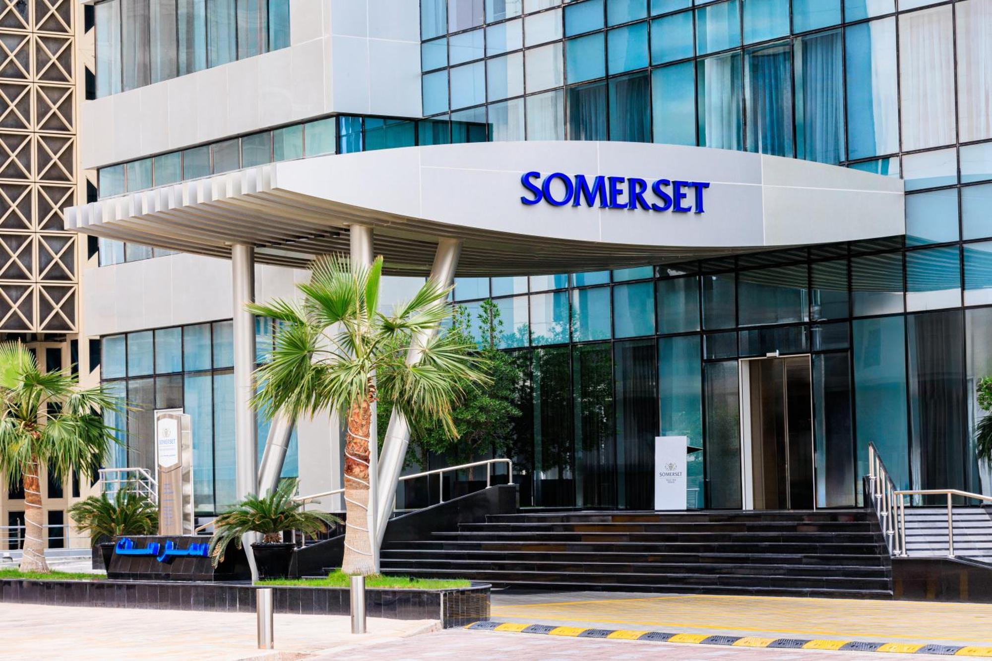 Somerset West Bay דוחה מראה חיצוני תמונה Somerset Hotel, Dubai